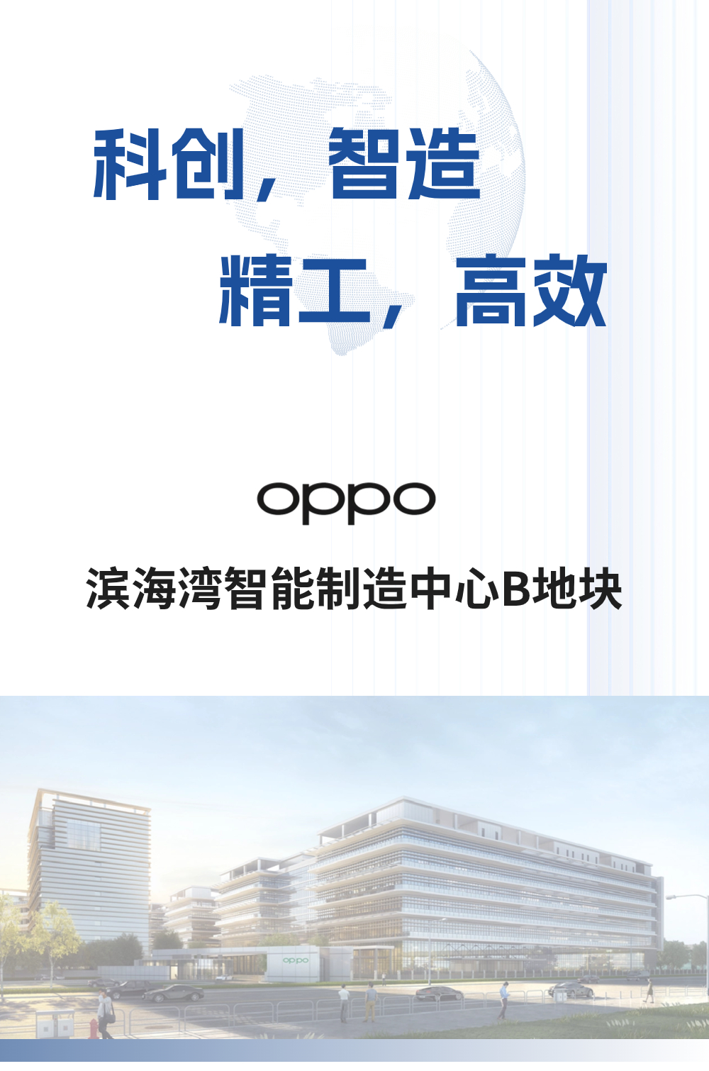 稿定設計-1.jpg