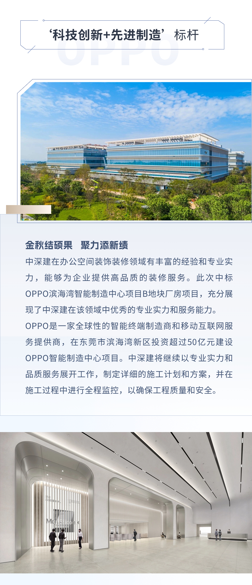稿定設計-2.jpg