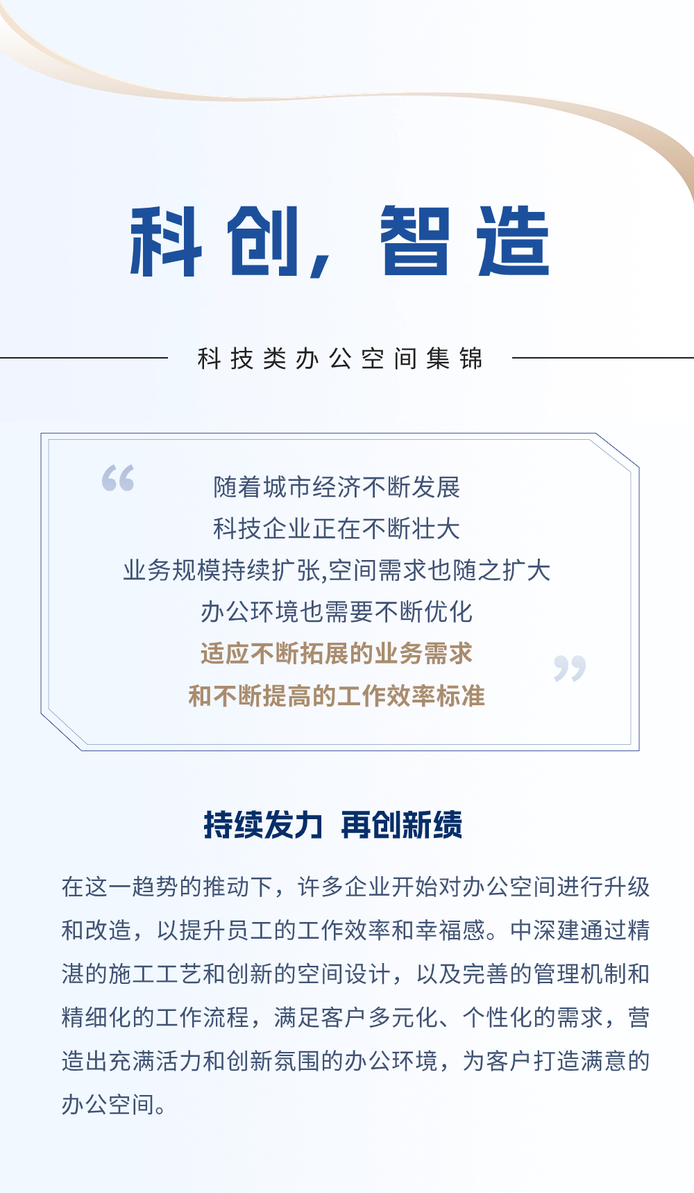 稿定設計-4.jpg