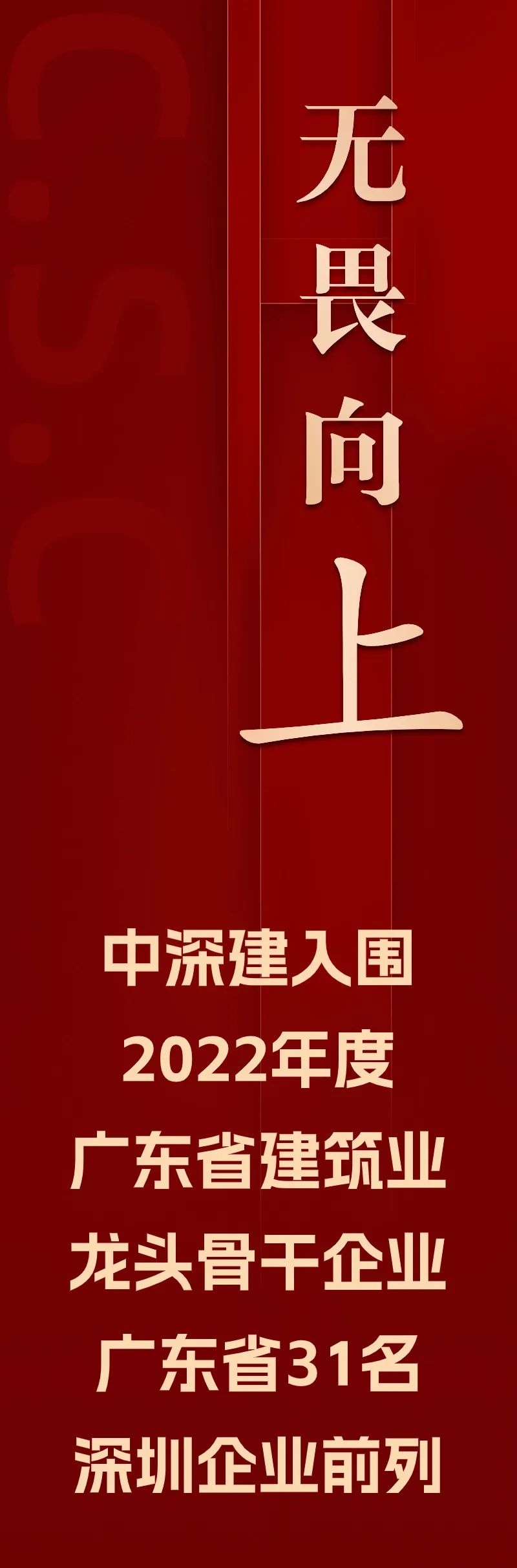183f483ee255db1a4ddc779d520da850_640_wx_fmt=jpeg&from=appmsg&wxfrom=5&wx_lazy=1&wx_co=1.jpg